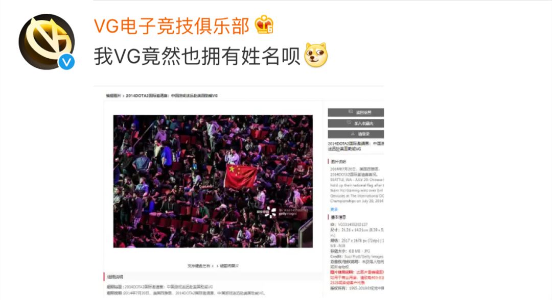 六宝典开奖现场直播揭秘，8542的奥秘与精彩瞬间解析记实录六宝典开奖现场直播85422 192.168.0.1