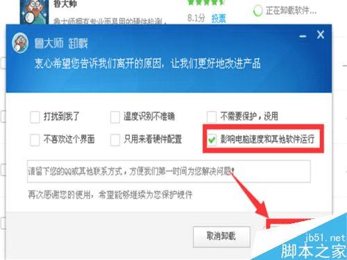 管家婆资料精准大全，您身边的财富管理助手详解与实用指南