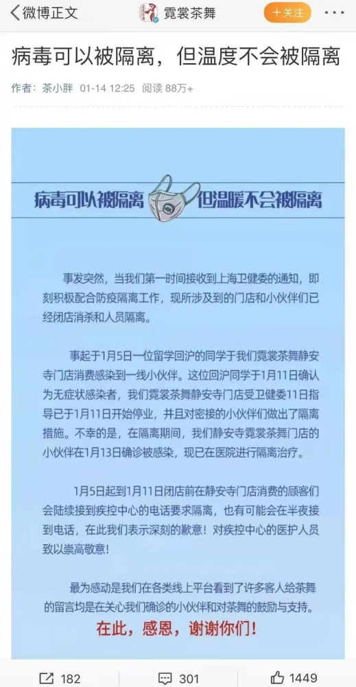 文章主体部分开始展开论述一品堂论坛最精准资料