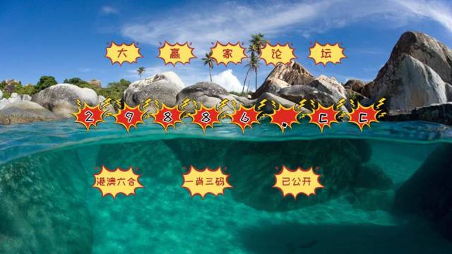 澳门天天好好彩特