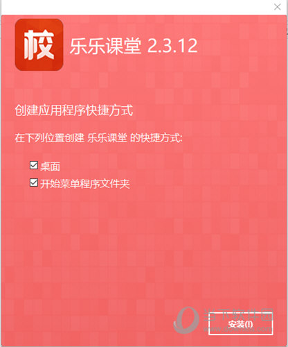 2022年澳门正版资料大全记录