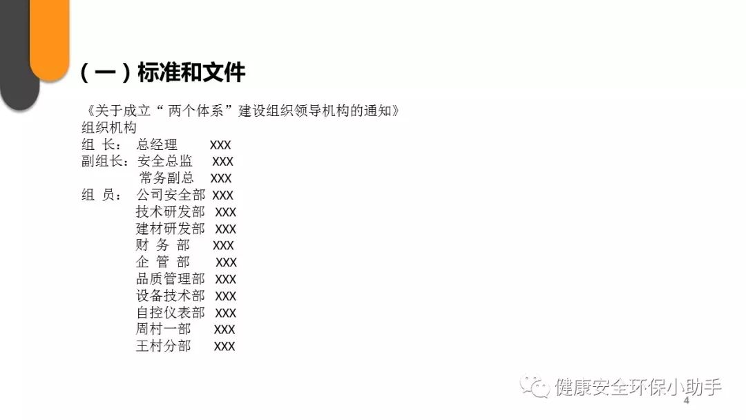 二四六天下彩94CC26免费资料，揭秘与探讨的双重世界之旅！从数字到策略，探索彩票背后的奥秘之路。二四六天下彩可免费资料大全一一