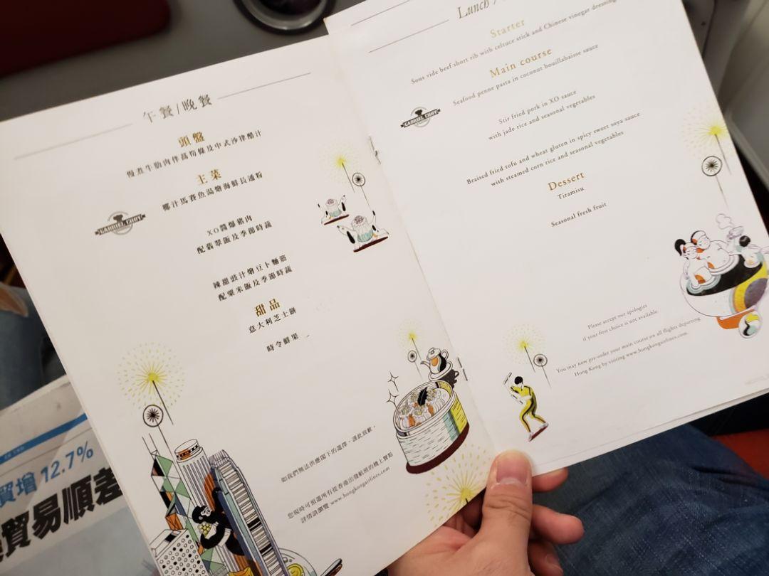 香港现场开奖结果十开奖记录