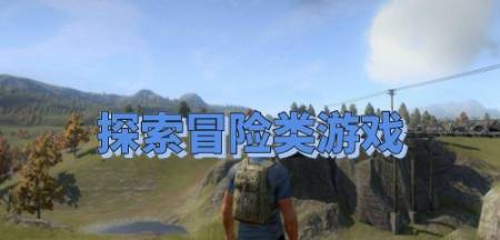学校简介 第163页