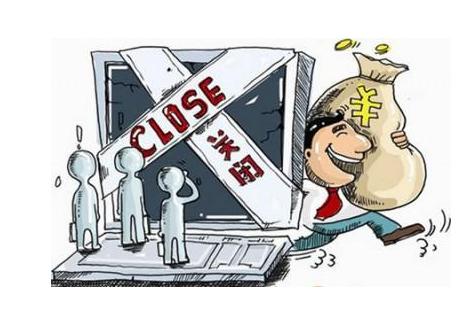 联系我们 第163页