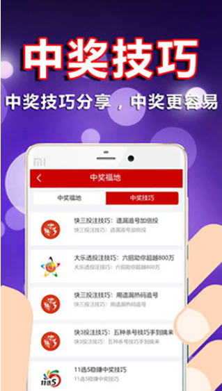 246好彩天天免费资枓大全，探索与发现的无尽乐趣之旅！246好彩天天免费资枓大全 新闻246246
