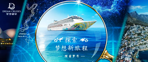 203年澳门正版资料公开，解读与探索的旅程开启！2023年澳门正版资料大全公开天龙八部