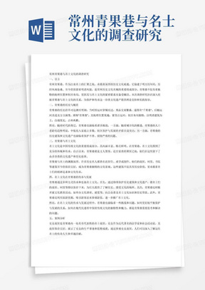 联系我们 第162页