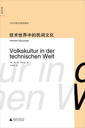 HK-Culture（文化）及Technique(技术)共享平台 HKs Thirty Five Graphic Library 简称‘HKSGL’香港35图库大全最早最快论坛