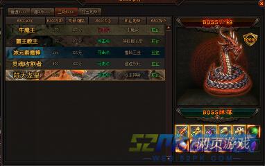 49游戏大揭秘，探索免费大全的无限乐趣！494949免费大全2023年开奖