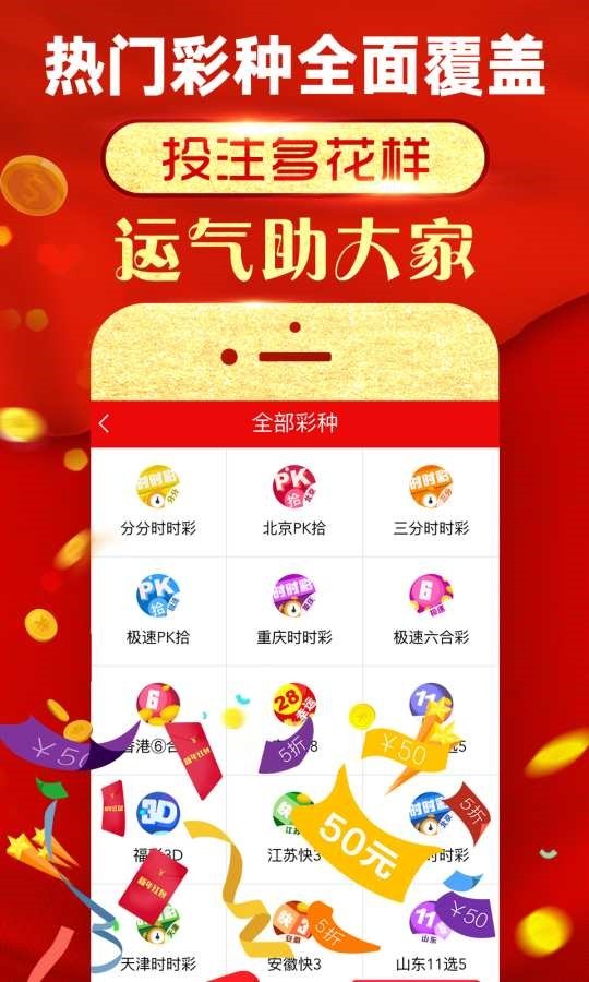 联系我们 第160页
