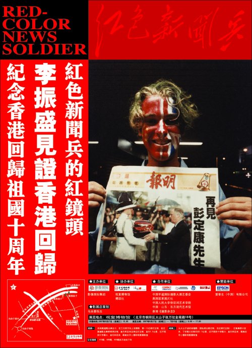 一、引言部分（约354字）2019年香港开奖记录