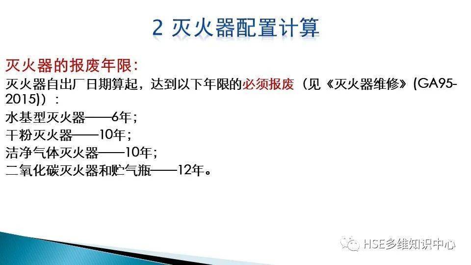 如何找到并使用这些免费的、准确的资源？本文将为您详细解析这一话题！澳门最精准免费资料大全旅游景点