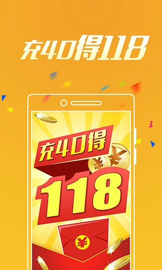 找回118网络之家