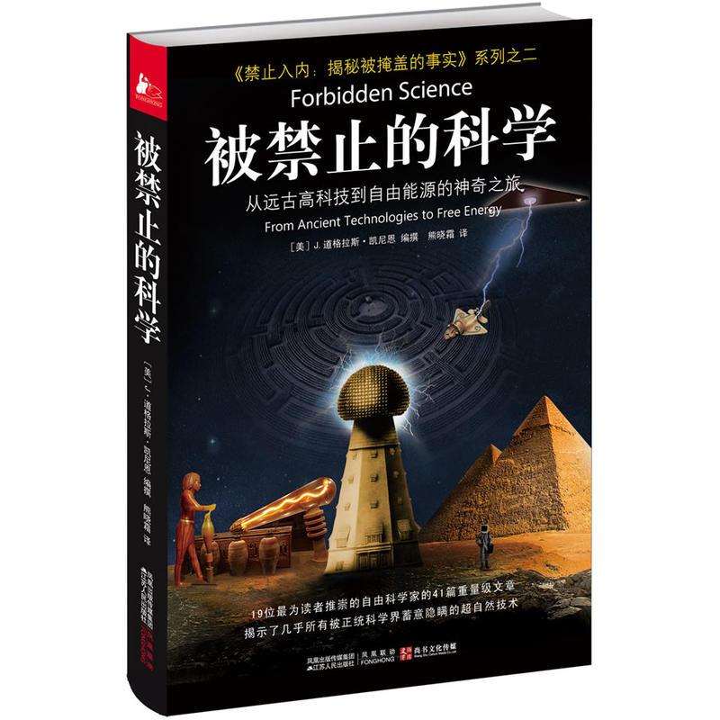 探索108图与生活的奇妙联系—从艺术到科技，再到日常的启示录。strong>揭秘之下的‘神秘’数字-关于XXXXX（即指代的具体名称）的研究报告或XXXXX在生活中的多元应用分析。118图库app下载