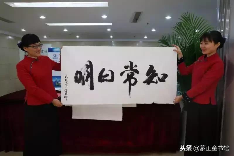 联系我们 第158页