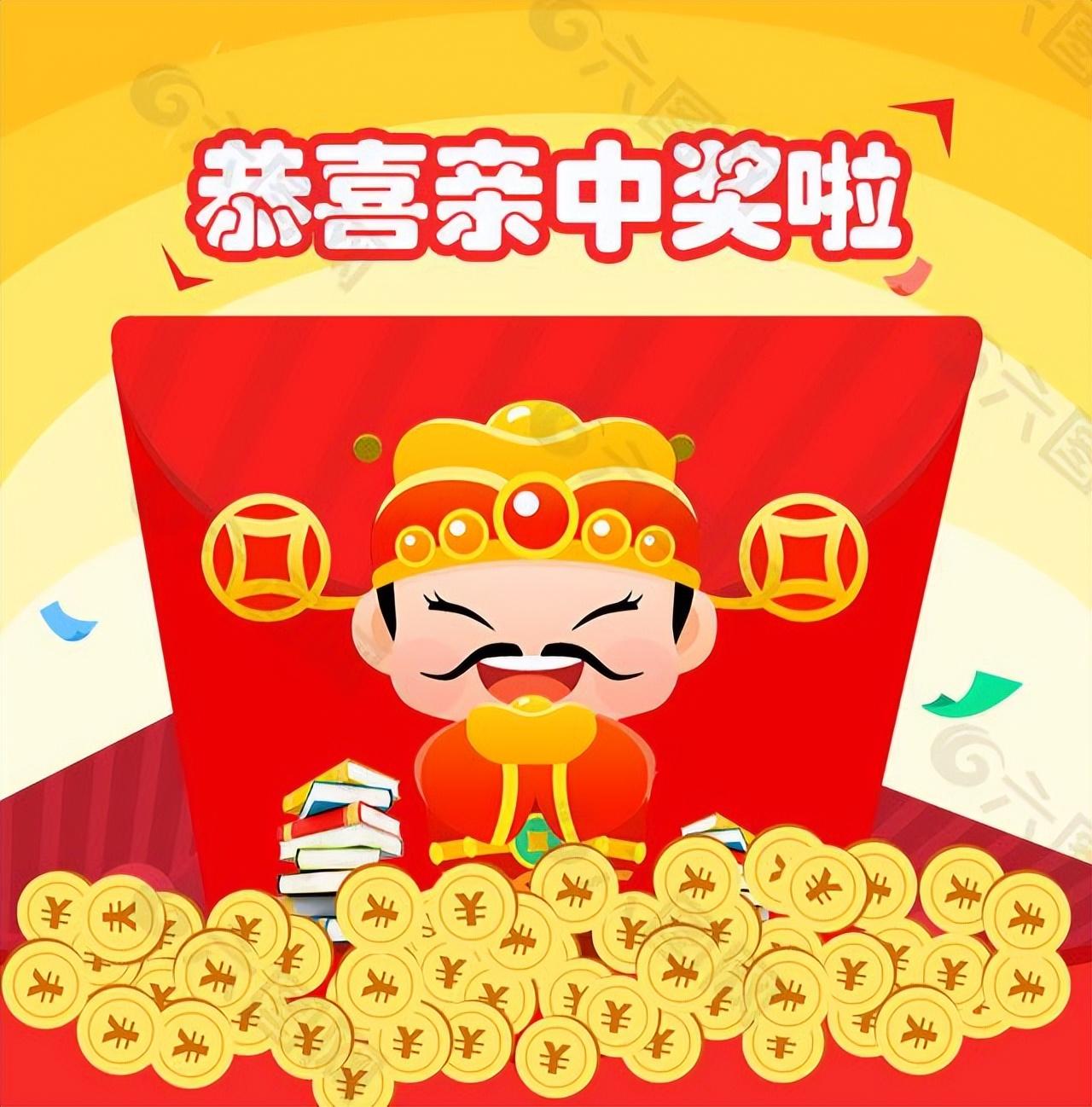 2018年香港开奖结果回顾与展望，彩民的幸运之旅和未来趋势分析2018香港开奖历史号码
