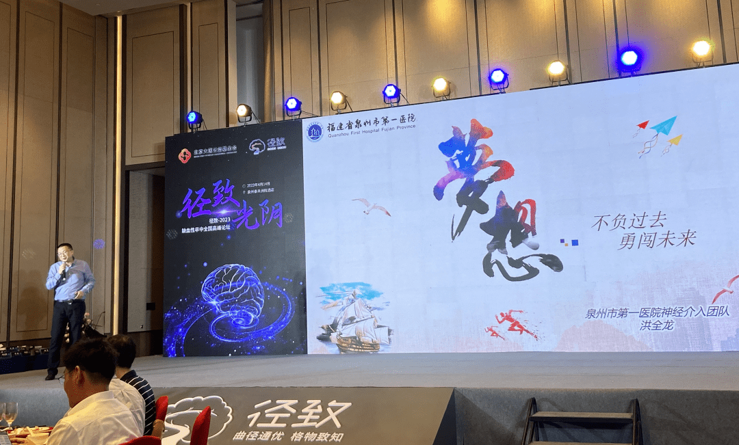 顶尖高手心水论坛，汇聚智慧，共筑未来之桥的探索之旅50885顶尖高手坛