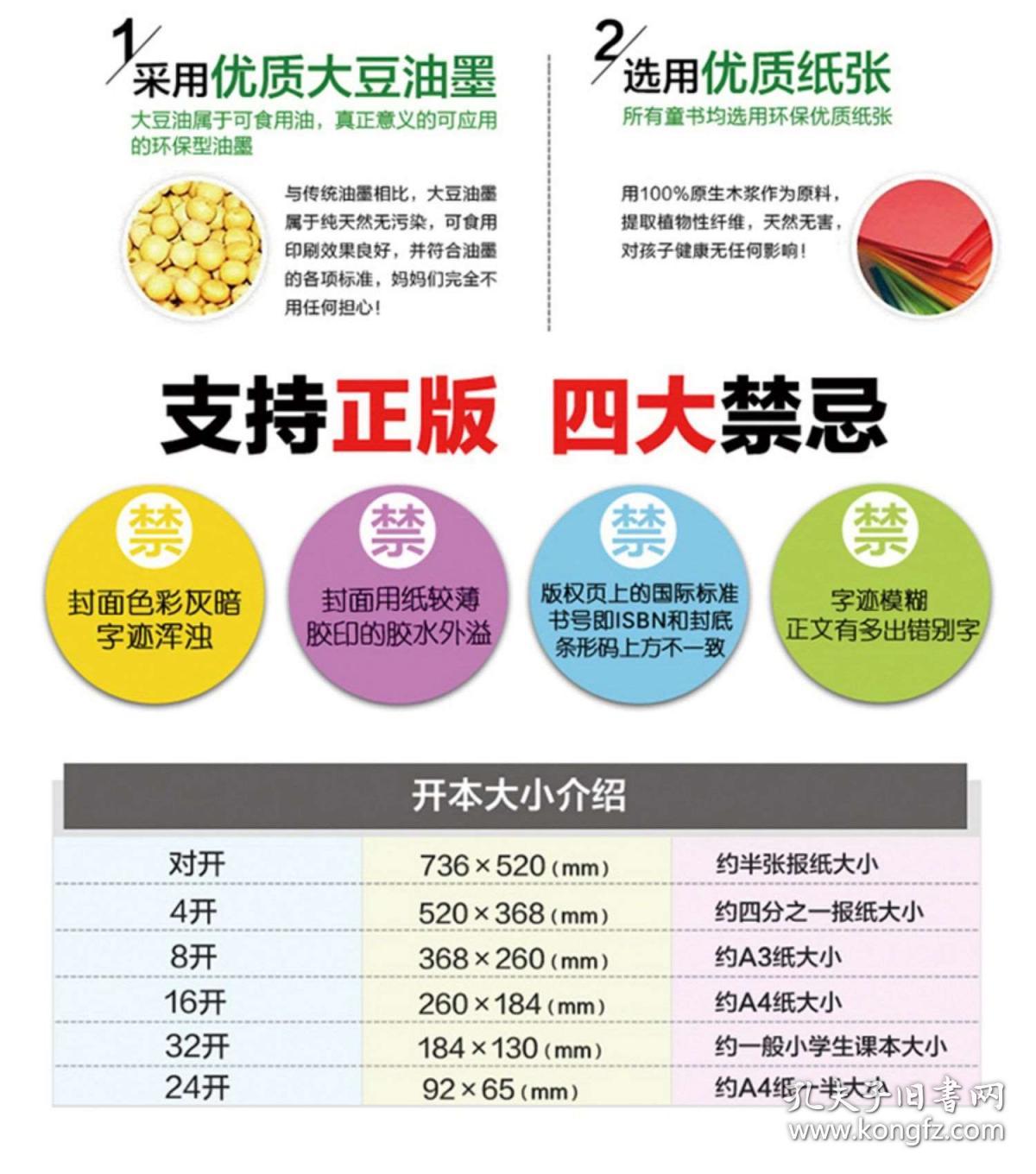 香港图库免费资料大全，探索看图的乐趣与价值所在区分析解读篇式样初探香港图库大全 图纸