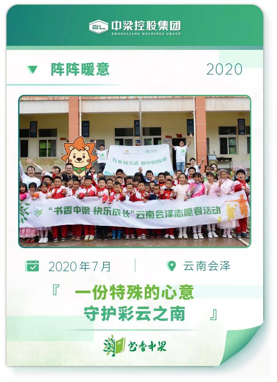 江西福彩网—公益与梦想的交汇点
探索中国彩票文化中的一份独特力量。strong>一、引言江西福彩网开奖公告
