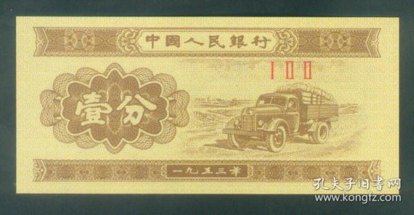 六盒宝典2021年最新版开奖结果澳门金牛网