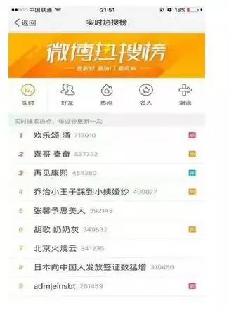 赢天下好彩944cc，开启成功之门的关键密码？一篇深度解析文章标题及内容示例文稿
引言部分（约105字）赢天下好彩944cc的优势