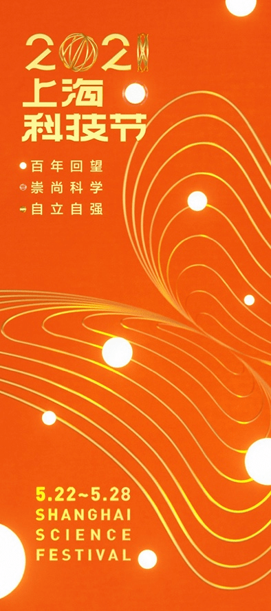 红姐图库大全，视觉盛宴的探索与发现之旅红姐图库大全免费资料使用方法