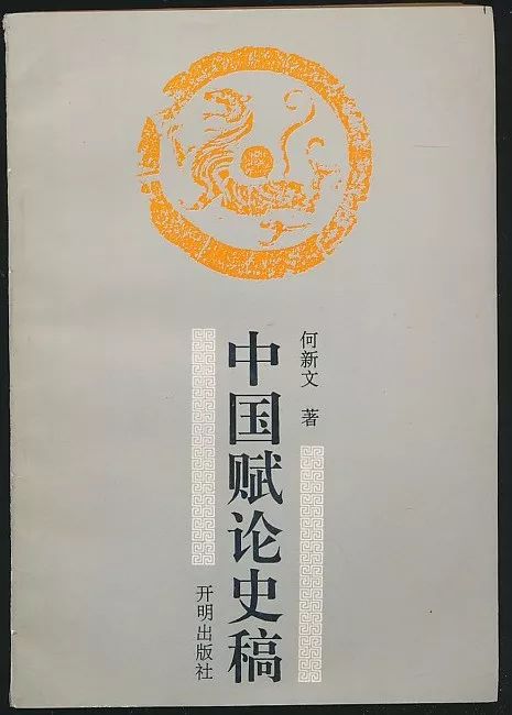 学校新闻 第150页