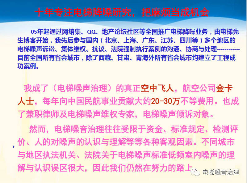联系我们 第156页