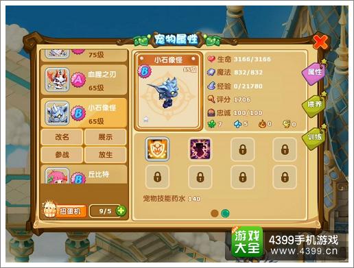 探索128图库彩图的魅力与价值所在 注，strong>部分为关键词）118图库彩图118开奖