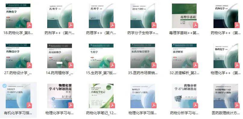 水果奶奶的免费资料大全，健康与美味的双重宝藏指南！水果奶奶933111c0w