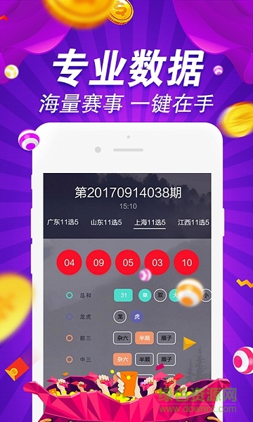 联系我们 第155页