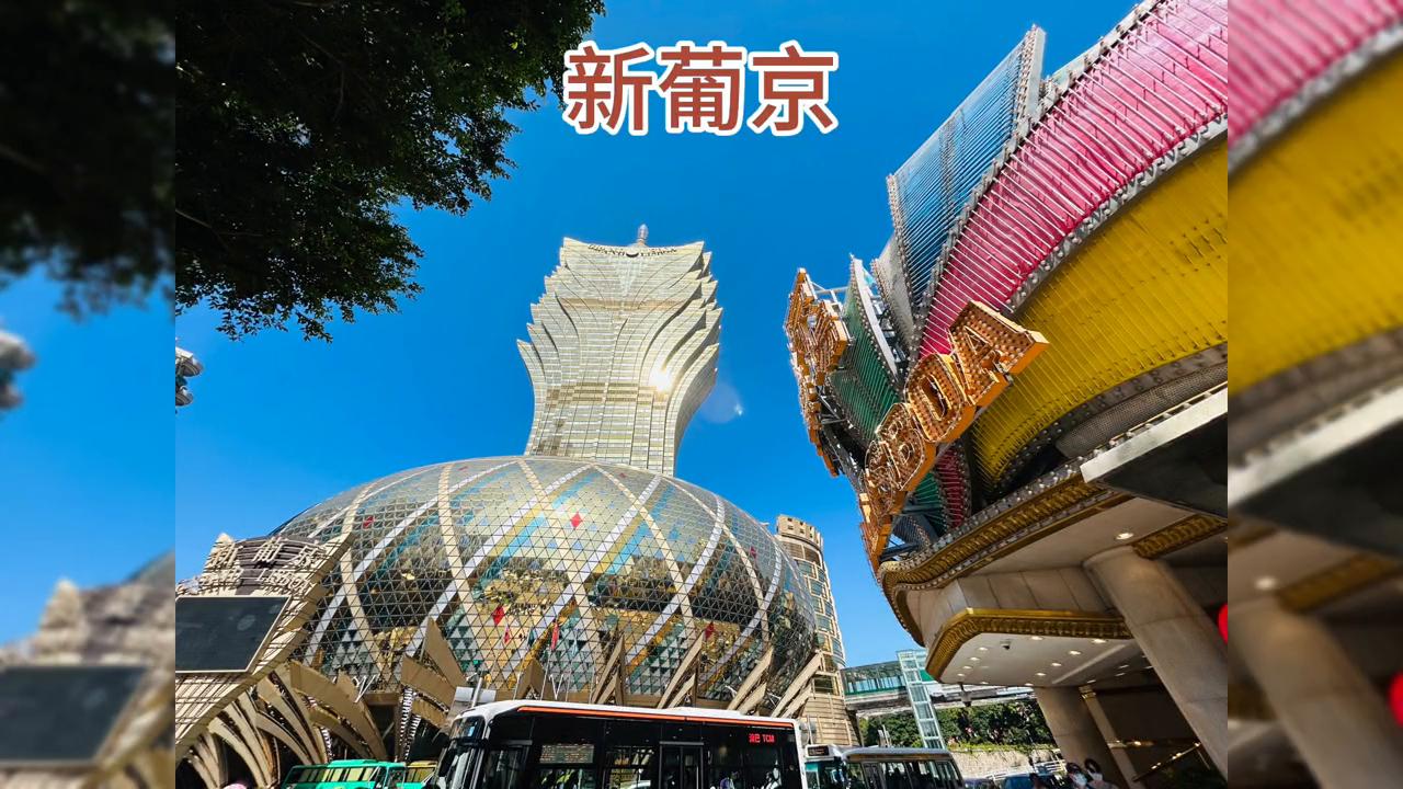 香港风起云动之决战时刻续集·赌神传奇Ⅱ威尼斯之夜篇(暂定名)澳门风云2迅雷下载资源