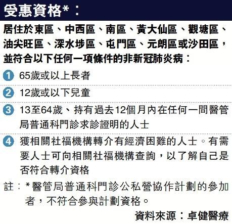 马会传真1326-揭秘赛马的魅力与策略
一、引言—探索CC背后的奥秘，走进神秘的赛事世界。strong>探密 马會傳真 之馬術競技的數字密码马会传真13262cc的功能介绍