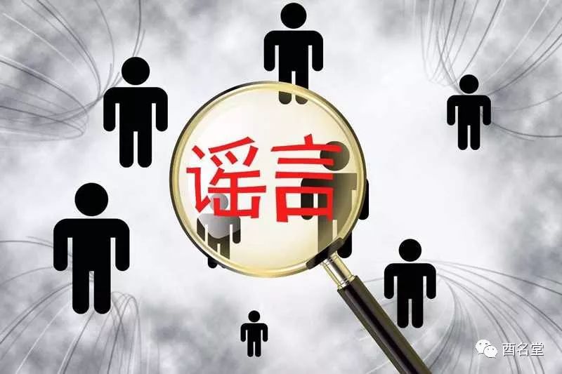 的传奇式存在—澳门管家婆100%精准