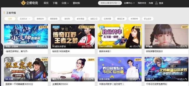 澳门开奖直播在线观看，实时体验，精彩不容错过！揭秘澳彩魅力时刻澳门开奖直播在线观看开奖结果今天最新
