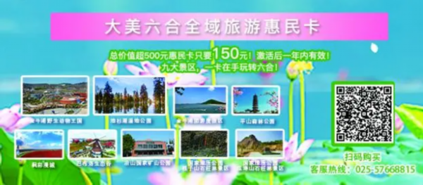 六合天下心水论坛，汇聚智慧，共筑未来之桥的探索之旅6合天下彩