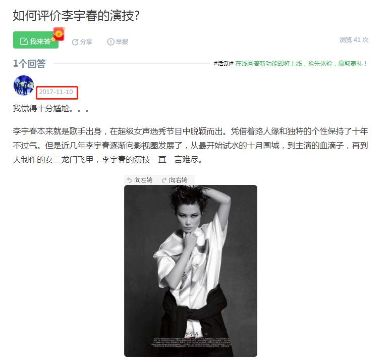 真正的、准确的之代表—XXXXX。下面就让我们一起走进这家充满魅力的龙门客栈吧！一.澳门最准真正最准龙门客栈凤凰网