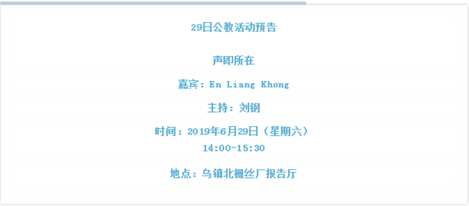 联系我们 第152页