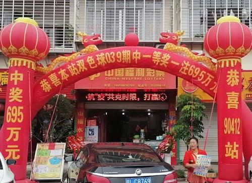 特准八码免费，揭秘数字背后的机遇与挑战！探索其价值与应用领域分析报告八码中特精选料