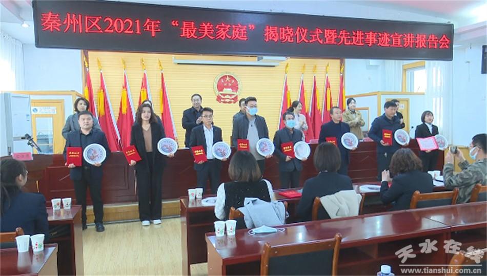 20XX全年资料免费大全下载，一站式获取，轻松学习与工作必备资源指南！2021全年资料免费大全下载021全年资料免费财富诗
