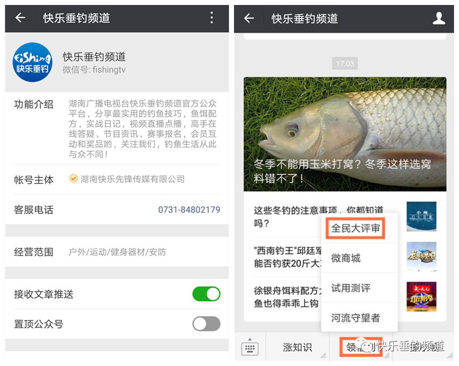 探索小鱼儿玄机2站开奖结果，揭秘背后的奥秘与乐趣所在！小鱼儿玄机2站开奖结果最新版