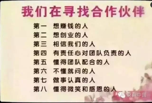 246天天好彩免费资料，掌握幸运密码，开启财富之门！你的最佳选择在这里揭秘了!