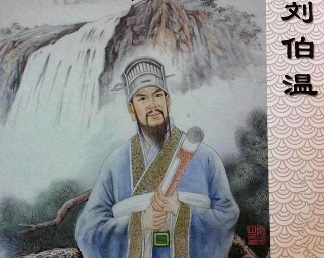 刘伯温免费六肖公开