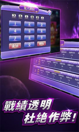 9944cc天下赢彩线路入口