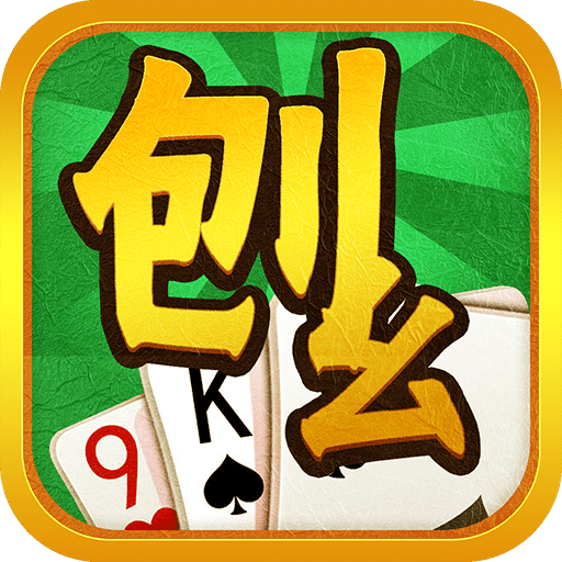 2024香港正版挂牌今日彩栗