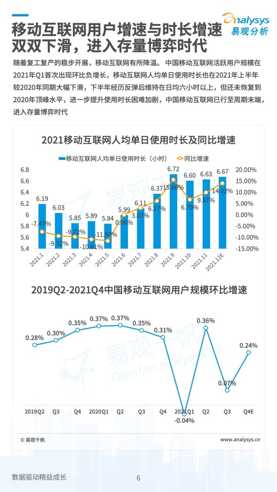 澳门2013年历史开奖结果回顾与展望（含对未来影响分析）以数字为视角的探索之旅澳门2023历史开奖结果完整记录