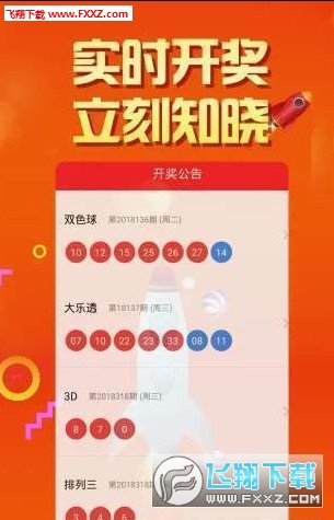 二四六天天好彩，每期文字资料大全的奥秘与价值探索
