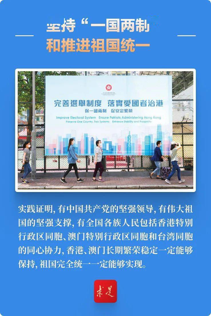 新澳门正版资料免费公开，透明化信息的新时代探索与利用指南澳门正版资料免费公开老黄历