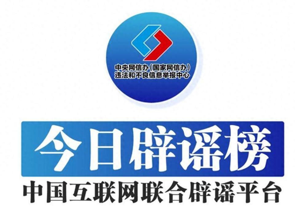 2024香港正版挂牌今日彩栗